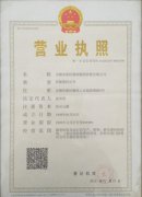 榮譽(yù)