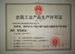 榮譽(yù)